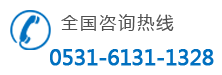 武漢純電動注塑機